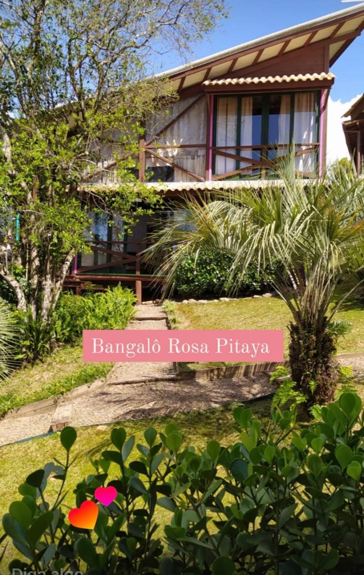 פראייה דו רוזה Condominio Varandas Da Lagoa מראה חיצוני תמונה